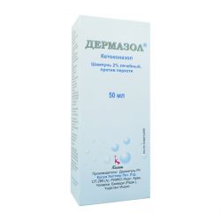 Дермазол 2% шампунь фл. 50мл в Магнитогорске и области фото