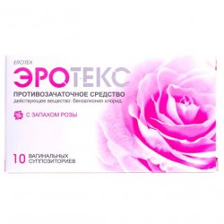 Эротекс N10 (5х2) супп. вагин. с розой в Магнитогорске и области фото