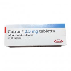 Гутрон (Gutron, Мидодрин) 2,5 мг таб. №50! в Магнитогорске и области фото