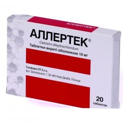 Аллертек таб. 10 мг N20 в Магнитогорске и области фото