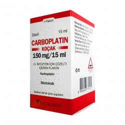 Карбоплатин (Carboplatin) Коцак 10мг/мл 15мл (150мг) 1шт в Магнитогорске и области фото