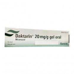 Дактарин 2% гель (Daktarin) для полости рта 40г в Магнитогорске и области фото