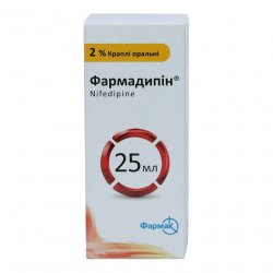 Фармадипин капли 2% фл. 25мл в Магнитогорске и области фото