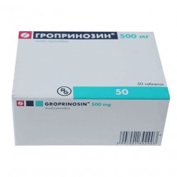 Гроприносин (Изопринозин) таблетки 500мг №50 в Магнитогорске и области фото