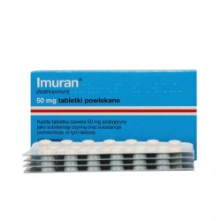 Имуран (Imuran, Азатиоприн) в таблетках 50мг N100 в Магнитогорске и области фото