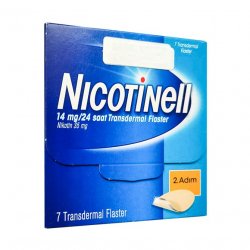 Никотинелл, Nicotinell, 14 mg ТТС 20 пластырь №7 в Магнитогорске и области фото