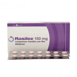Расилез (Алискирен) табл. 150 мг №28 в Магнитогорске и области фото