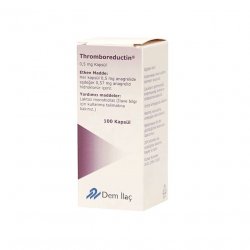 Тромборедуктин (Анагрелид) капс. 0,5 мг 100шт в Магнитогорске и области фото